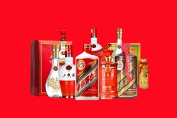 收购行情：景县名酒回收值多少钱？