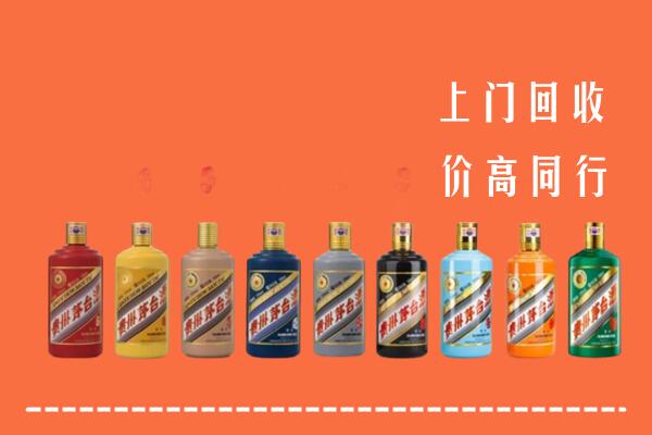 景县回收茅台酒