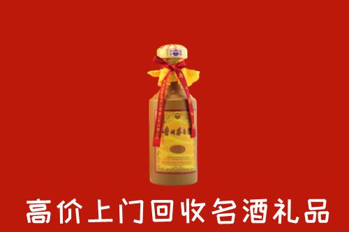 景县回收十五年茅台酒