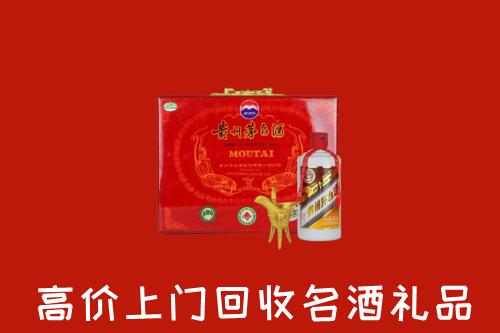 景县回收茅台酒瓶