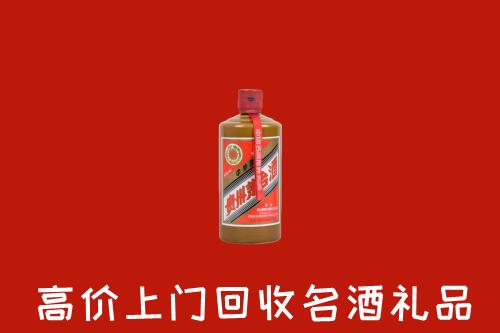 景县回收陈酿茅台酒