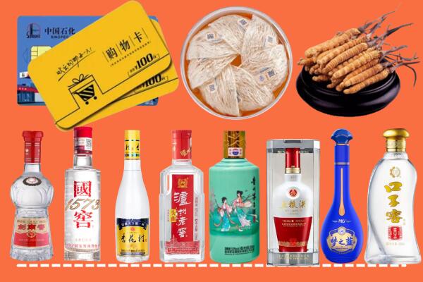景县回收烟酒